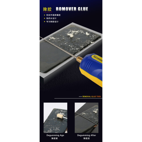 Mechanic iR10 OCA LOCA Glue Remover 1