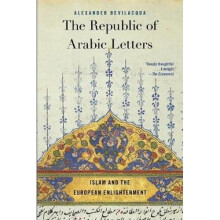The Republic of Arabic Letters