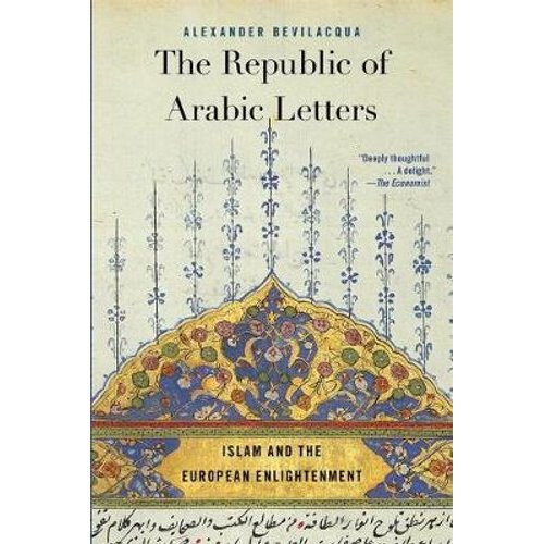 The Republic of Arabic Letters