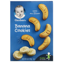 Gerber, Banana Cookies, 12+ Months, 142g