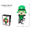 Japanese soldiers Nano Micro Building Blocks 1