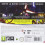 LEGO LEGO Star Wars: The Force Awakens (Nintendo 3DS) 2