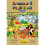 Grammar 6 Pupil Book 1