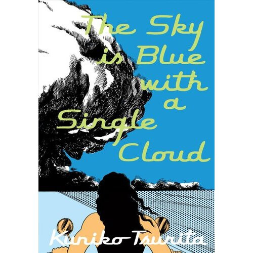 The Sky is Blue with a Single Cloud