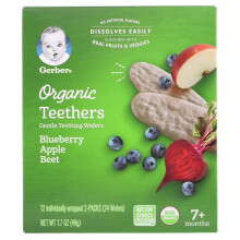 Gerber, Orgânico para Bebê, Dentes, Wafers de Dentes, 7+ Meses, Morango Abacate Beterraba, 12 Embalagens Individuais de 2, 2 Wafers Cada