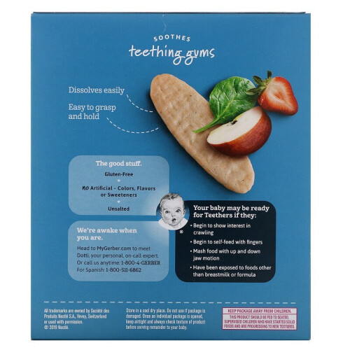 Gerber Gerber, Teething Wafers, 7+ Months, Strawberry Apple Spinach 2