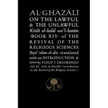 Al-Ghazali on the Lawful and the Unlawful