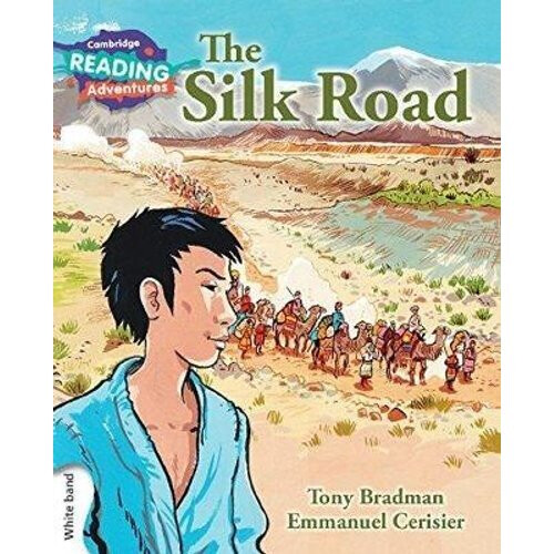 The Silk Road White Band