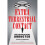 Extraterrestrial Contact 1