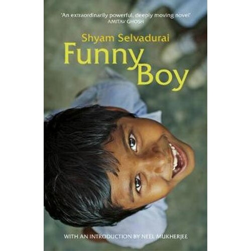 Funny Boy
