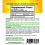 Vitamin D3 1000IU 365 Vegetarian Tablets - Optimum Strength Vit D 2