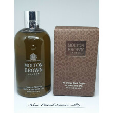 Molton Brown Tobacco Absolute Bath & Shower 300ml & Black Pepper Bodyscrub Bar