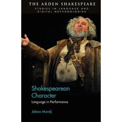 Shakespearean Character