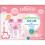 Dr Browns Options Gift Set, Pink 2