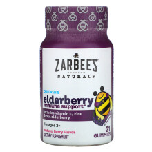 Zarbee's, Children's, Elderberry Immune Support, Berry Flavor