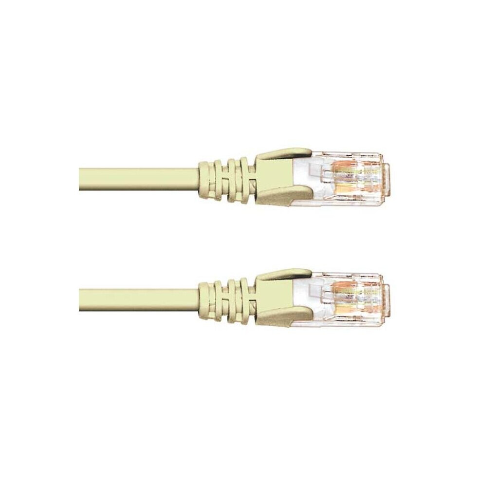 Fdl 20M Cat5e Utp Patch Cable - Standard 5055309621765