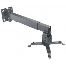 Manhattan Projector Universal Ceiling or Wall Mount (height:...