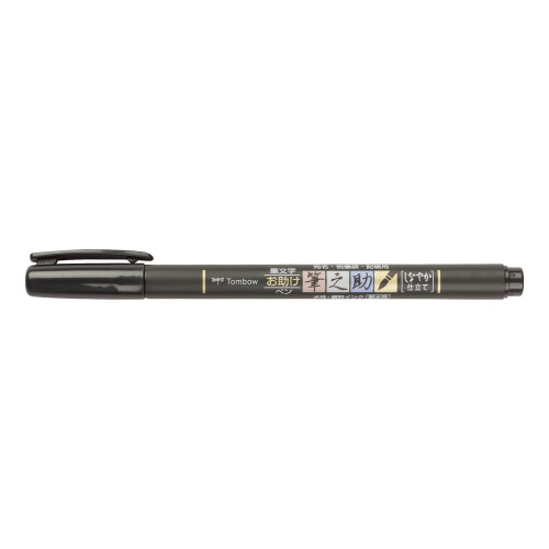 Tombow Brush Pen Fudenosuke Soft Black