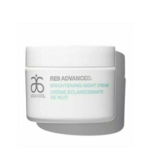 Arbonne RE9 ADVANCED Brightening Night Cream, 50g (50ml) BNIB Anti Ageing Vegan
