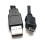 Amazon Kindle , Fire & Paperwhite USB Charging & Data Transfer Cable By Dragon Trading 5
