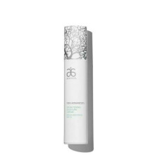 Arbonne RE9 Advanced Brightening Moisture Day Cream 50ml, Vegan Anti Ageing BNIB