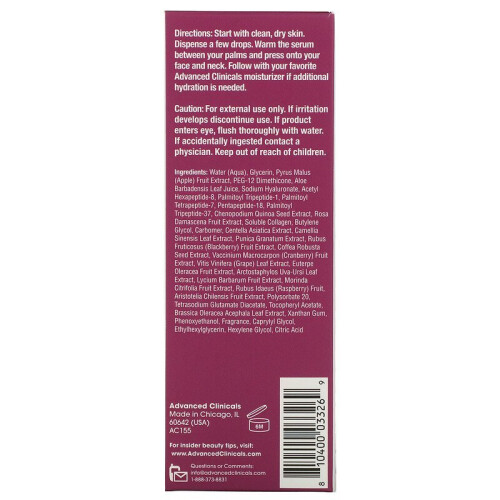 Advanced Clinicals, Peptide Serum, 1.75 fl oz (52 ml) 2