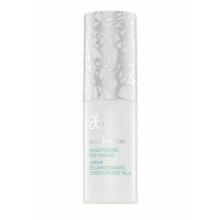 Arbonne RE9 Advanced Brightening Eye Cream 15ml/15g with SakuraBright Complex - Reduces Fine Lines, Puffiness & Dark Circles (Vegan)