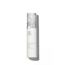 Arbonne RE9 Advanced Brightening Serum, 30ml, Brand New Boxed Vegan Skin Care