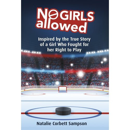 No Girls Allowed