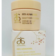 ARBONNE RE9 Advanced ANTI AGEING - Night Repair Cream - Vegan 10x 3ml (30ml) new