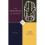 The Oresteia of Aeschylus 1