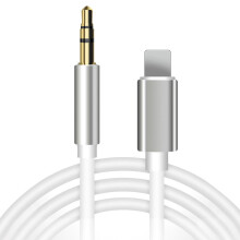 (Sliver) Lightning to 3.5mm AUX Audio Car Adapter Cable Cord For iPhone 7 8 Plus X S XR