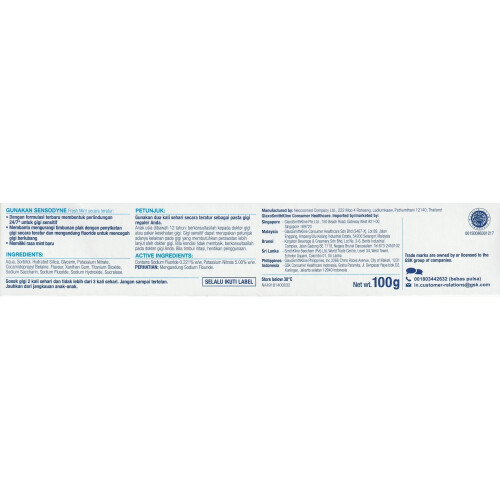 Sensodyne Sensodyne Fresh Mint Toothpaste, 3.52 oz (100 g) - Sensitivity Protection 2