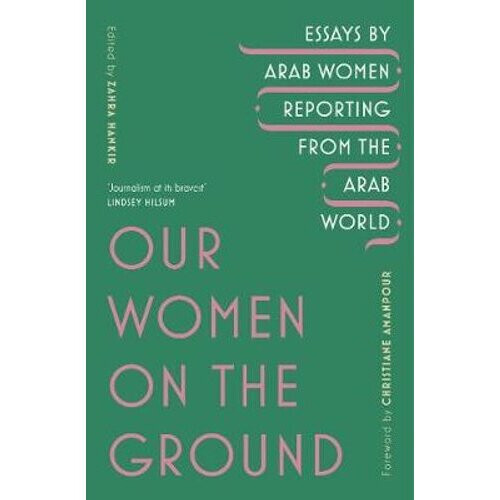 Our Women on the Ground
