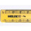 Helix Engineers 30cm Scale Ruler 2