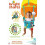 Sauteur de Porte Bounce'N'Spring - Bleu - BRIGHT STARTS 9