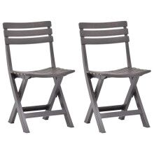vidaXL 2x Folding Garden Chairs Plastic Mocha Outdoor Bistro Chair Garden Seat