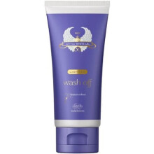 Little White Lie Wash Off Lighter 100ml