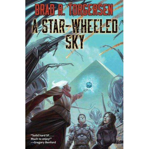 Star Wheeled Sky