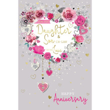 Daughter & Son In Law Happy Anniversary Heart & Flower Design Card Lovely Verse