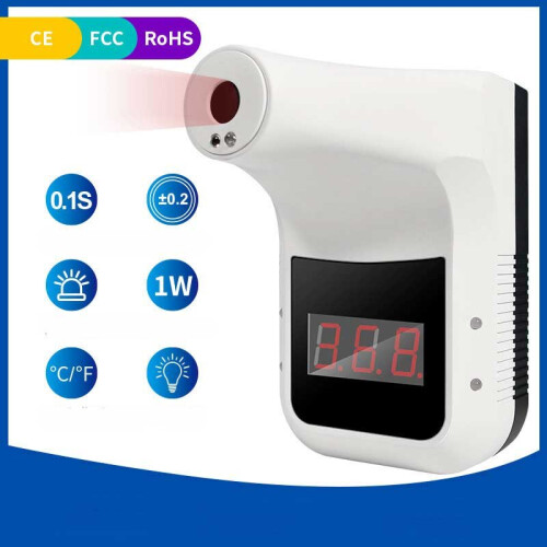 Wall-mounted Non-Contact Thermometer | Infrared Thermometer 1