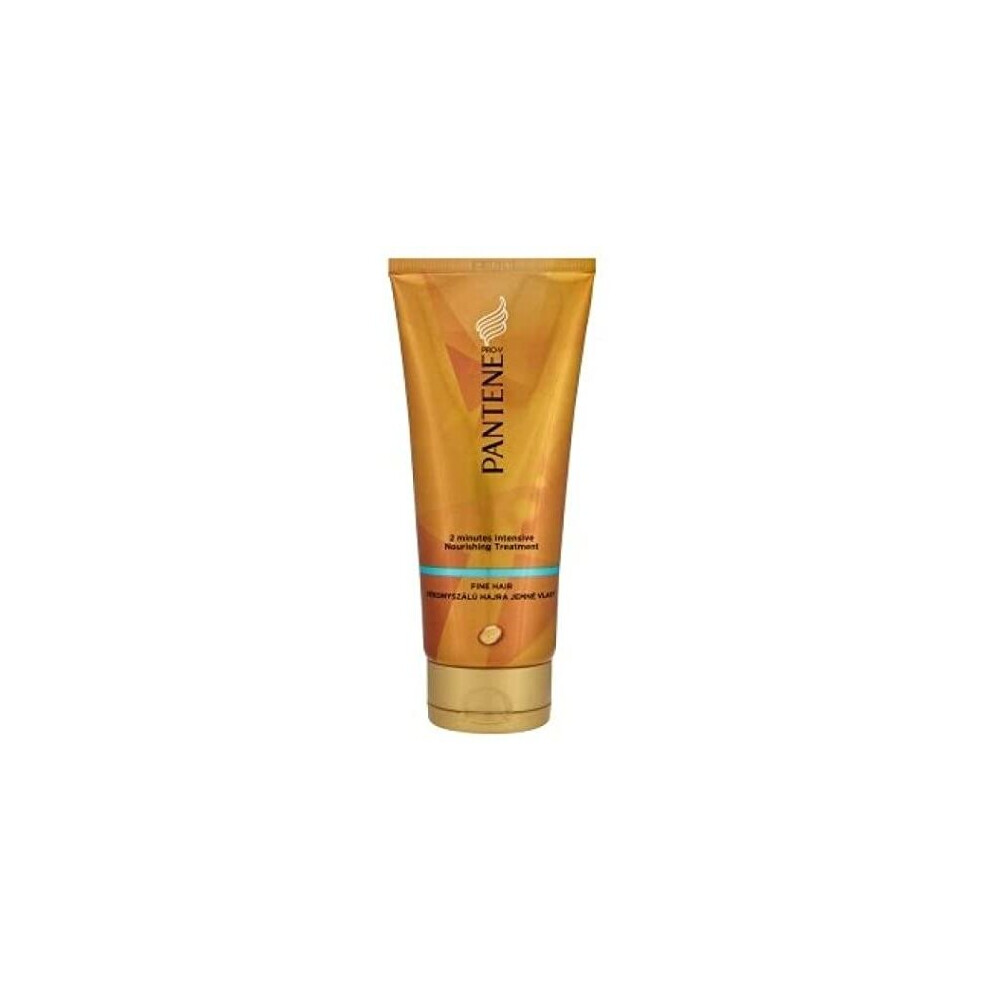 Pantene 2min Intensive Nourishing Masque 200ml