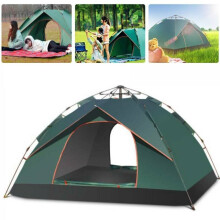2-3 Person Pop-Up Camping Tent