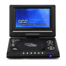 7.8-Inch Portable DVD Player with USB/SD, FM Radio, TV Output, Game Pad, Anti-Shock, Eye-Protect Screen, 2500mAh Battery