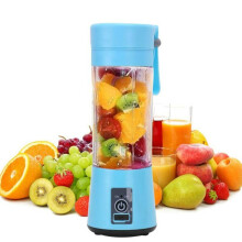 Mini USB Rechargeable Portable Fruit Juicer & Blender - 2-in-1 Bottle & Juicer, USB Charge, Blends Juice, Milkshakes, Ice