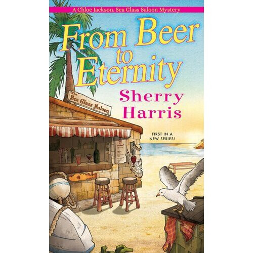 From Beer to Eternity