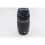 Canon EF 75-300mm f/4-5.6 III 1