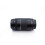 Canon EF 75-300mm f/4-5.6 III 4
