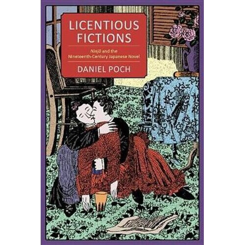 Licentious Fictions