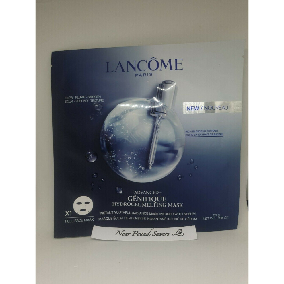 Lancome Advanced Genifique Hydrogel Melting Face Mask